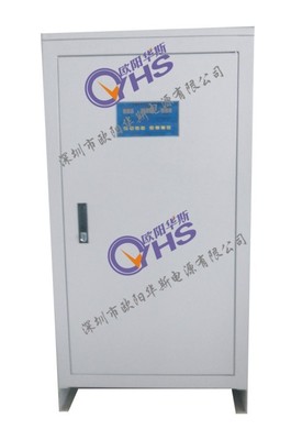 深圳20KVA穩(wěn)壓器批發(fā)采購(gòu)指南 優(yōu)質(zhì)廠家、產(chǎn)品效果與應(yīng)用解析