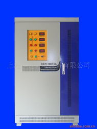 大連、山東、遼寧穩(wěn)壓器廠家直銷價(jià)格信息解析