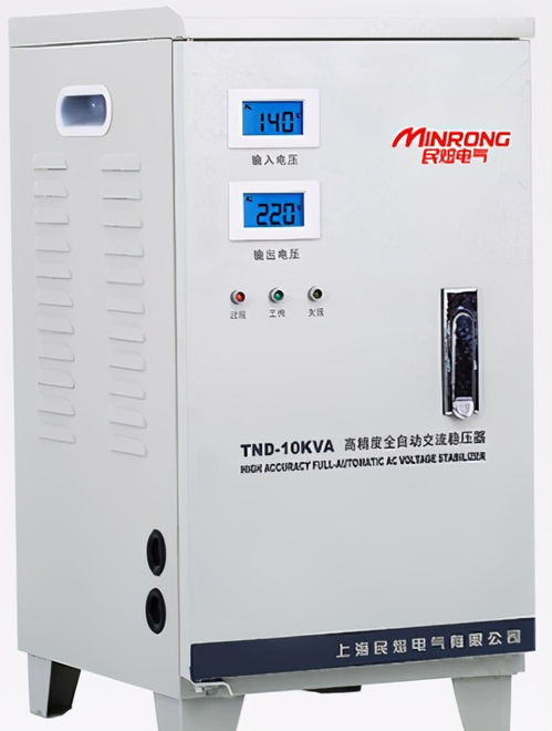 無(wú)觸點(diǎn)穩(wěn)壓器分類與特點(diǎn)詳解 電工視角下的穩(wěn)壓世界探索