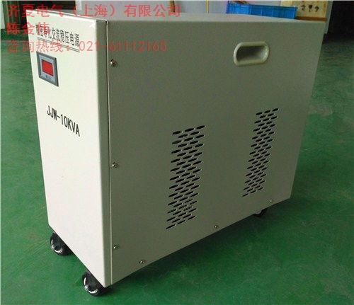 直流穩(wěn)壓器廠家齊夏供 專業(yè)電源與自動(dòng)穩(wěn)壓器供應(yīng)及價(jià)格解析