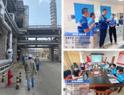 博世科以科技創新驅動雙碳戰略，賦能綠色低碳發展新征程